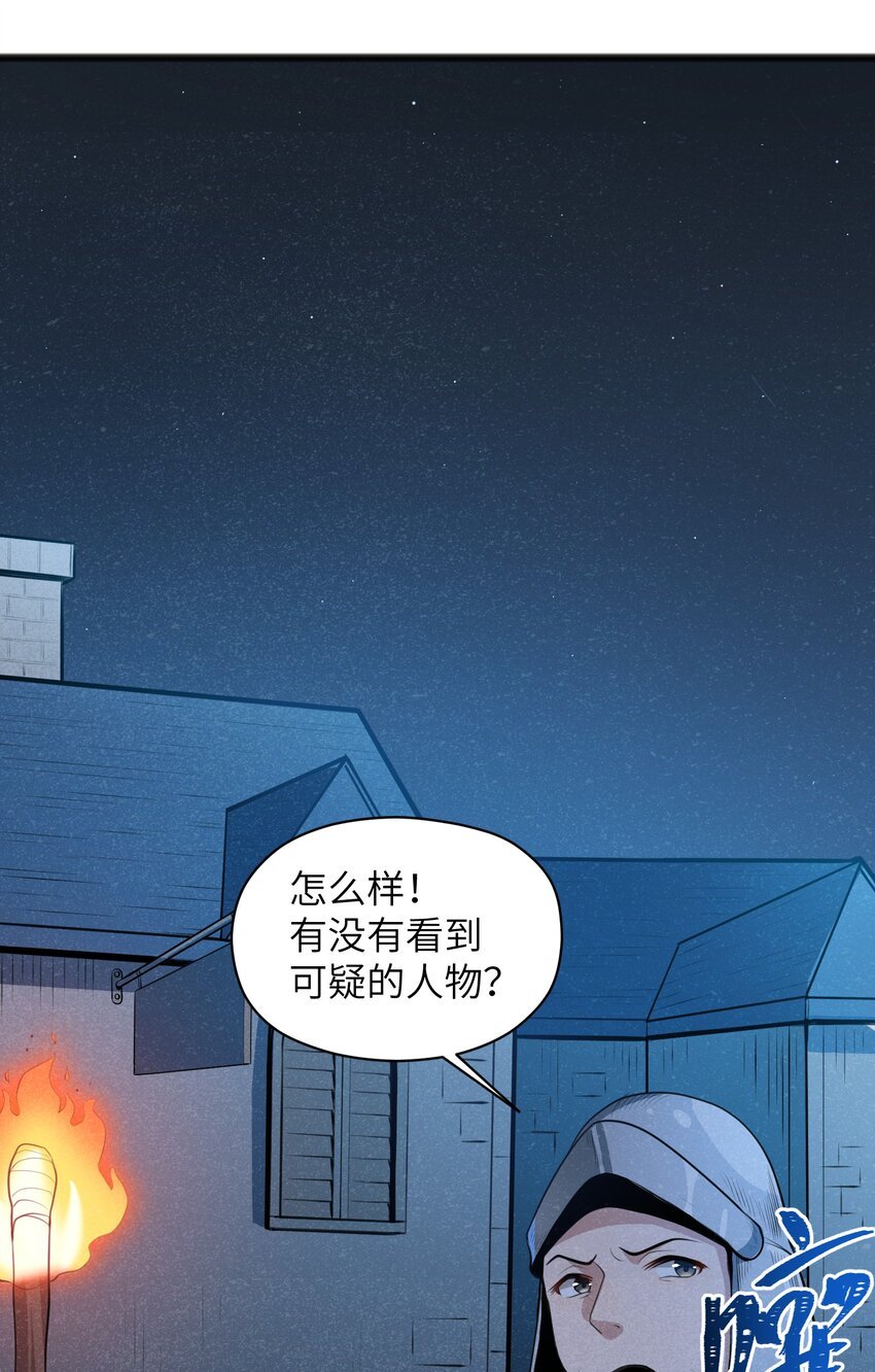 017 你为什么会在这里？