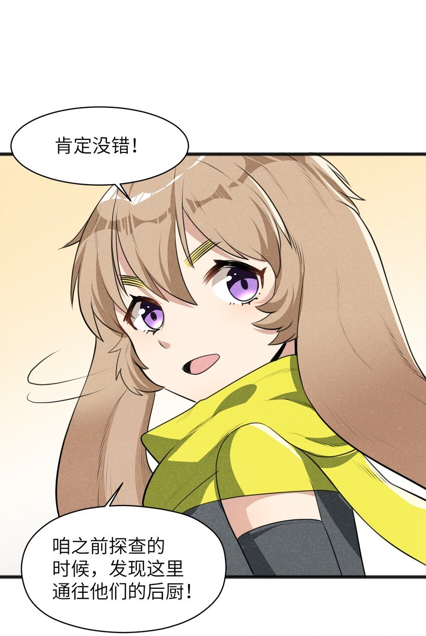 017 你为什么会在这里？