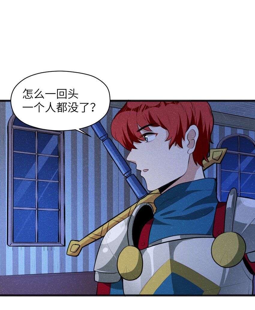 017 你为什么会在这里？
