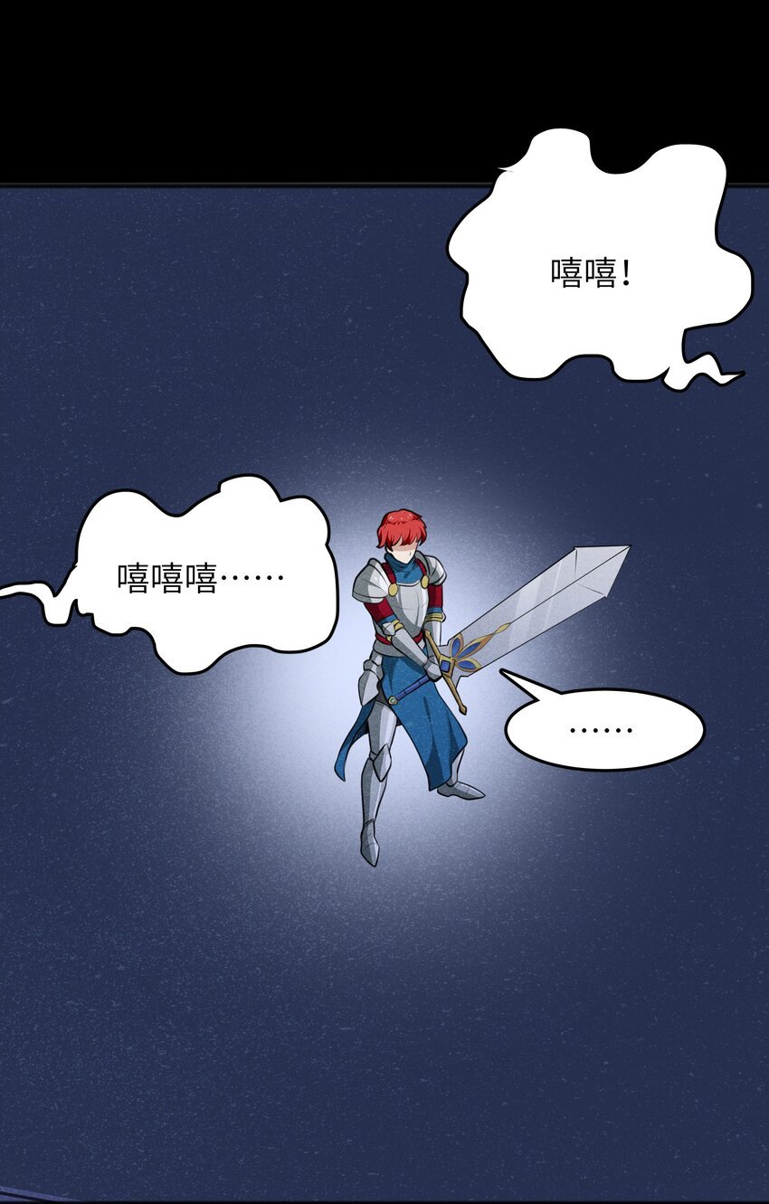 017 你为什么会在这里？