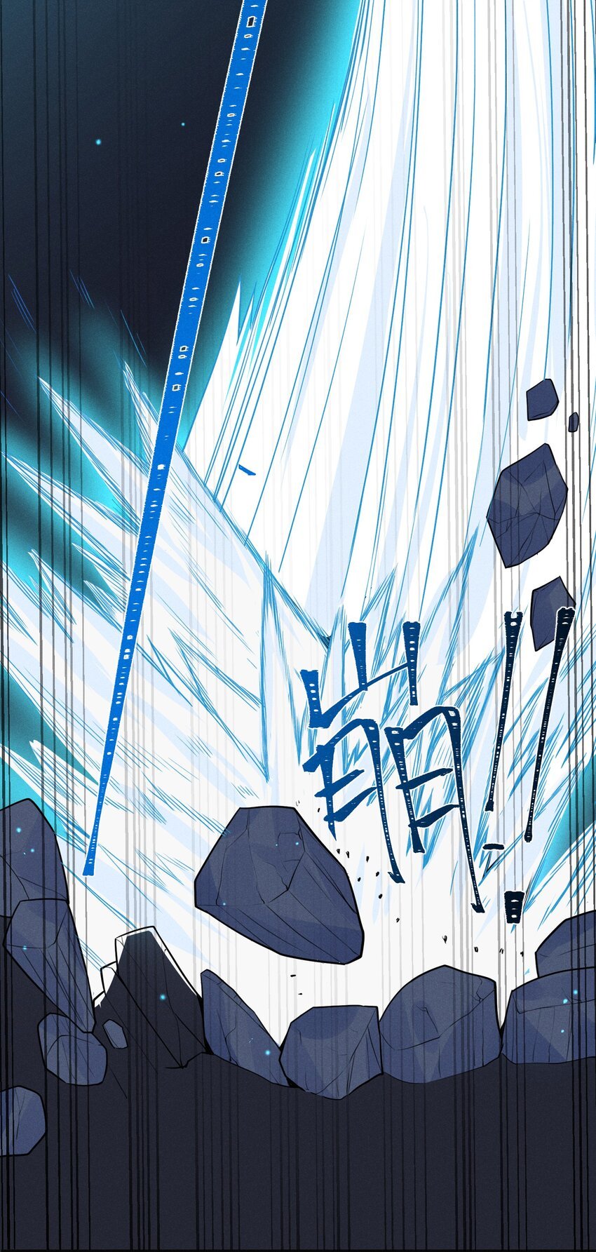 001（中） 村民A先生（中）