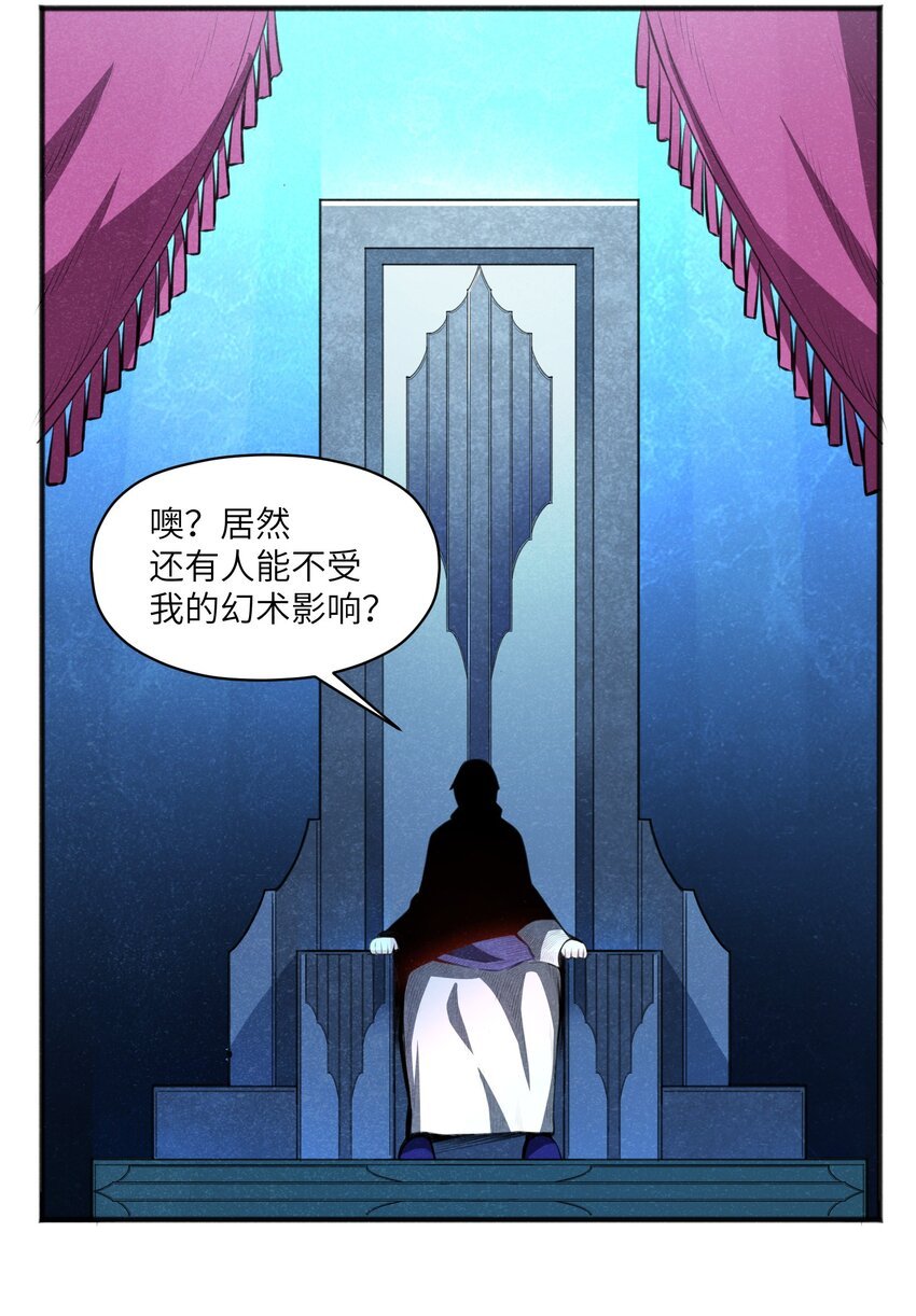 018 不值一提