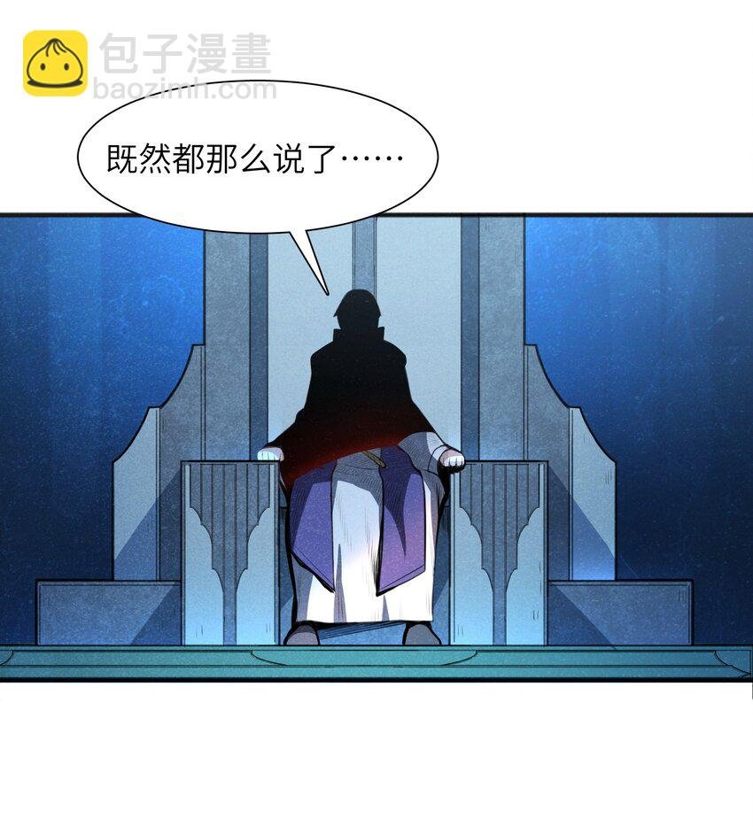 018 不值一提