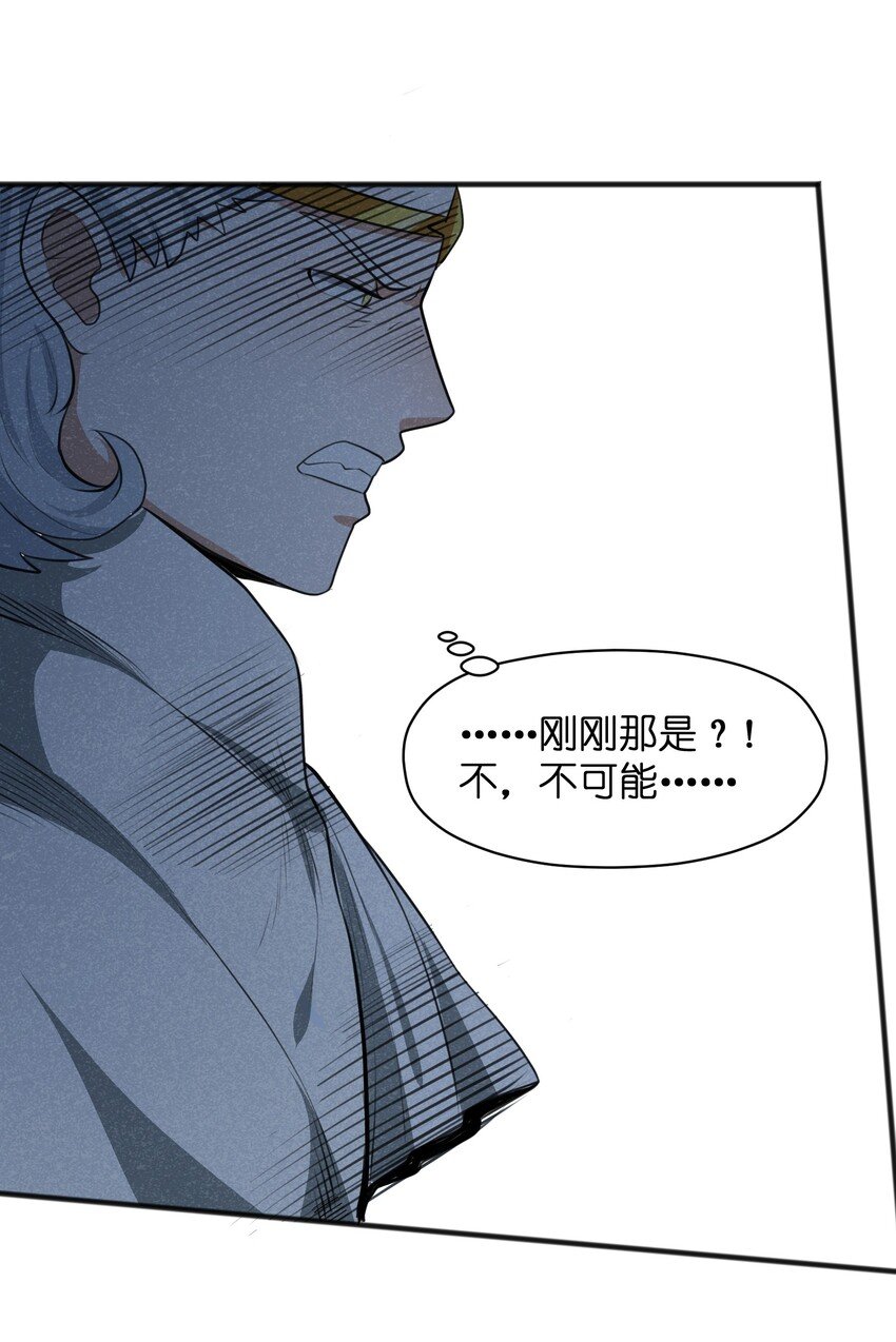 018 不值一提