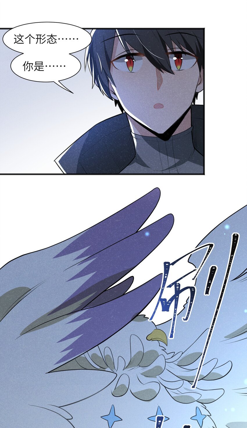 018 不值一提