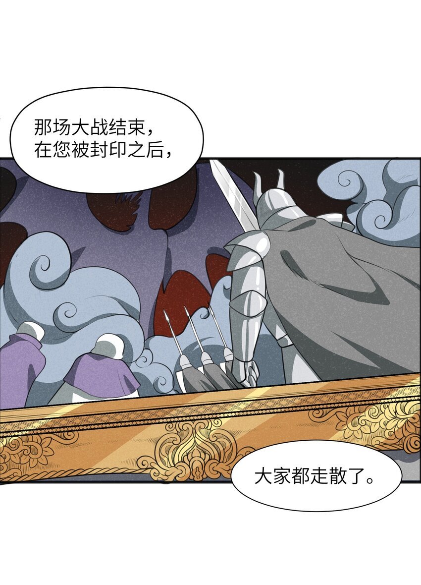 018 不值一提