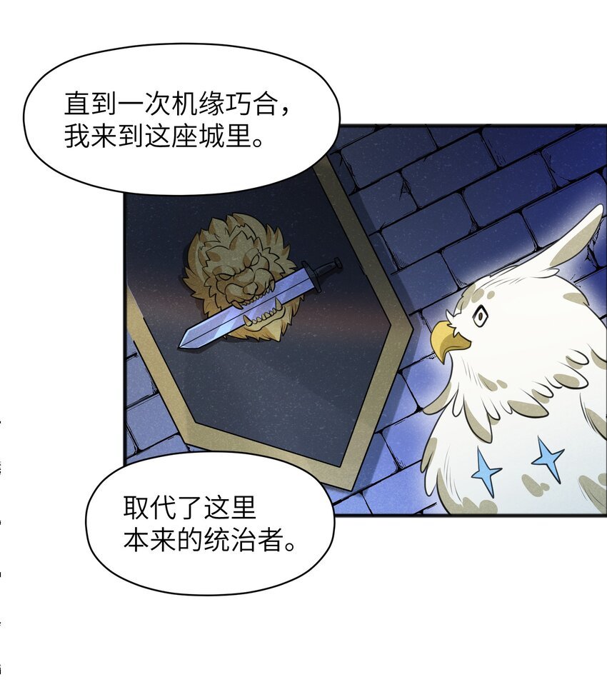 018 不值一提
