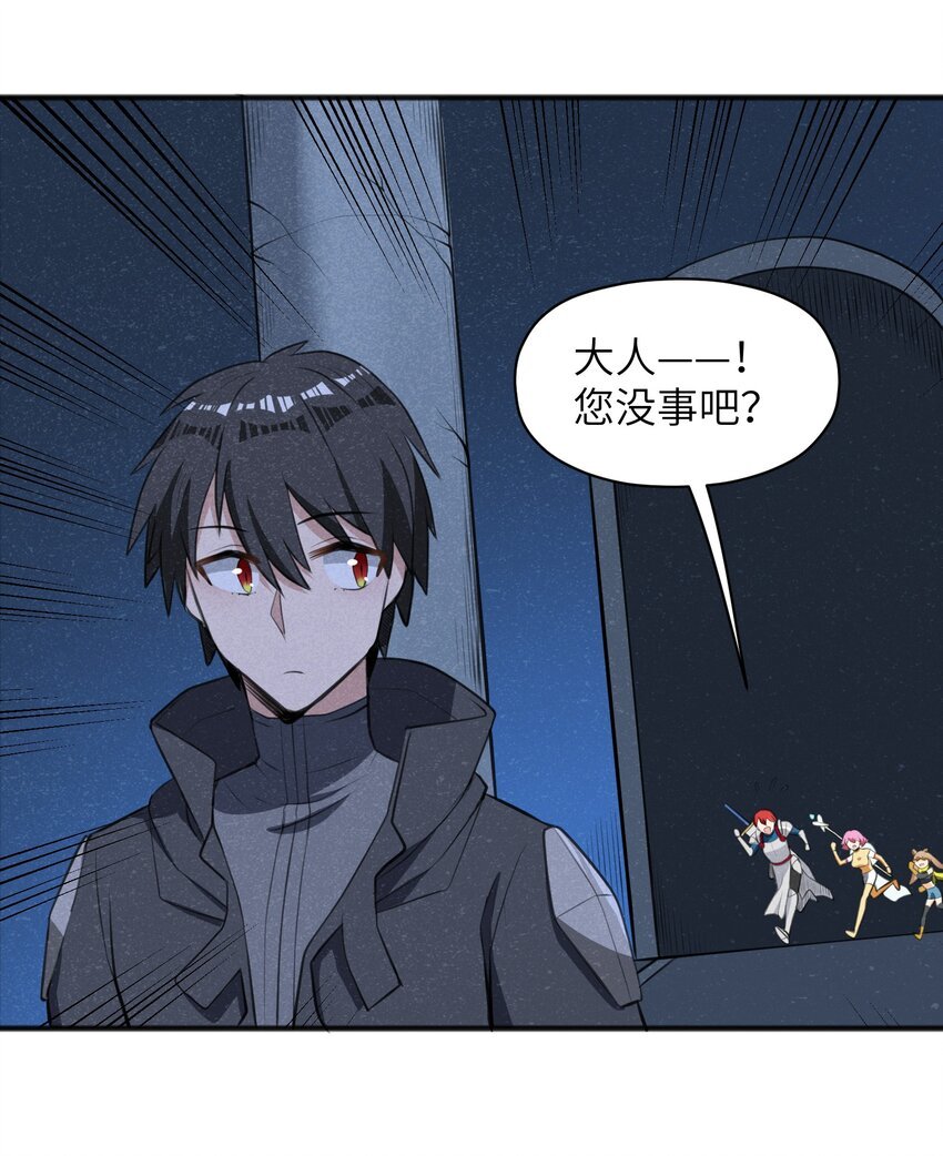 018 不值一提