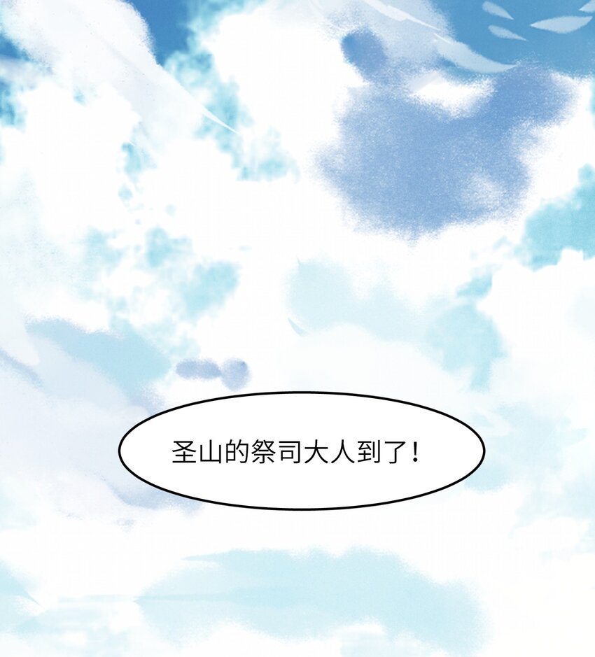 019 真的不太一样了