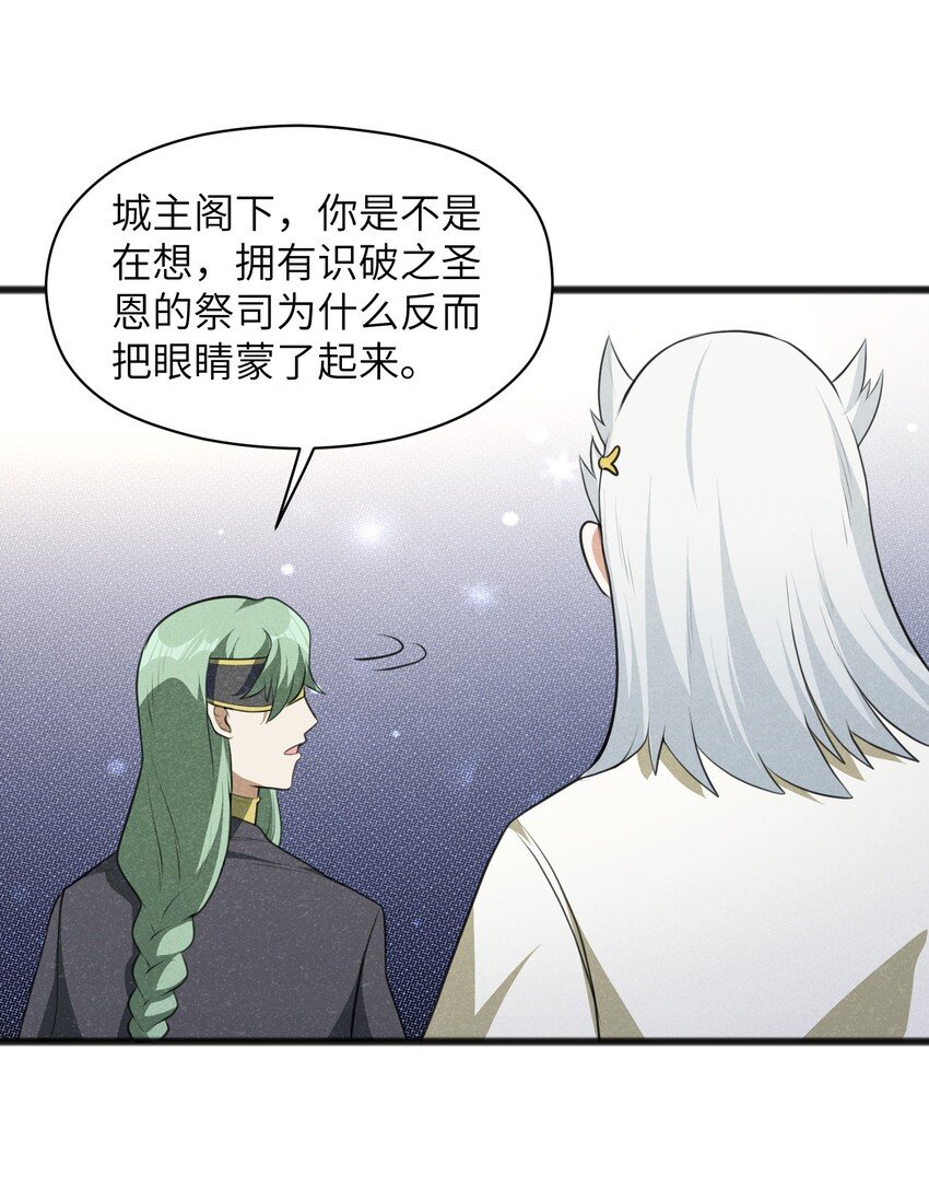 019 真的不太一样了