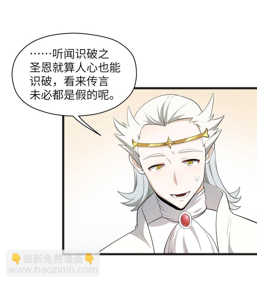 019 真的不太一样了