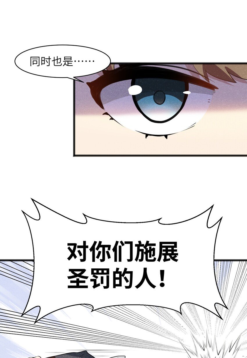 020 不是什么可疑人物
