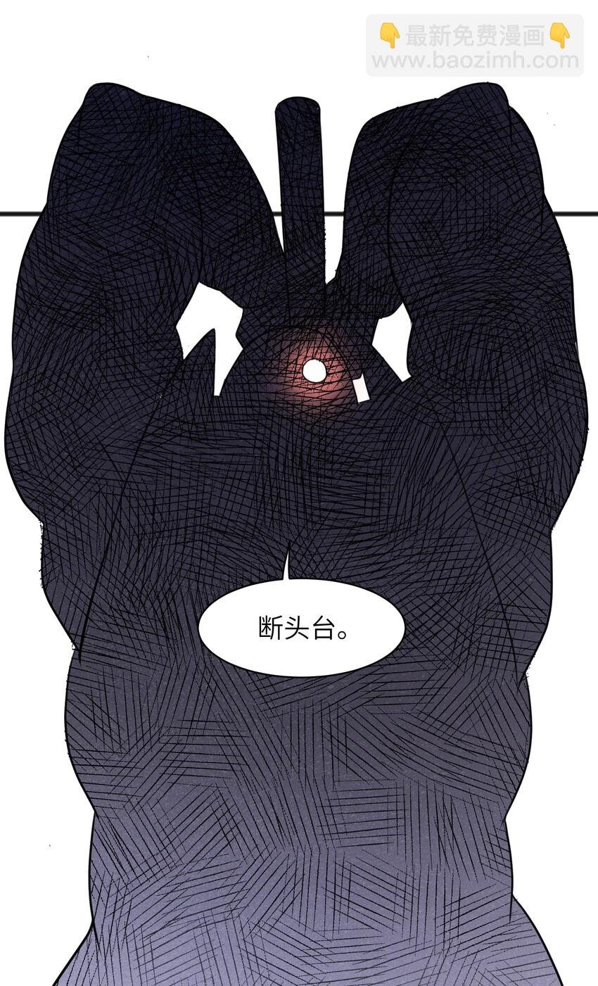 020 不是什么可疑人物