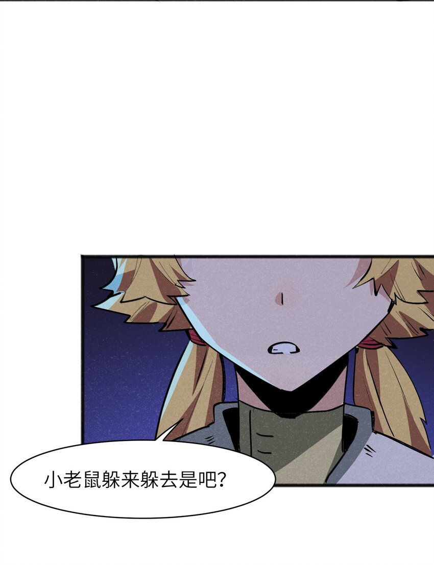 021 你为什么要浪费自己的才能？