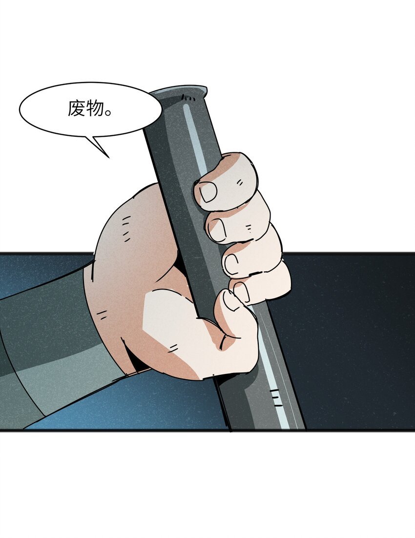 022 我们就是冒险者搭档！