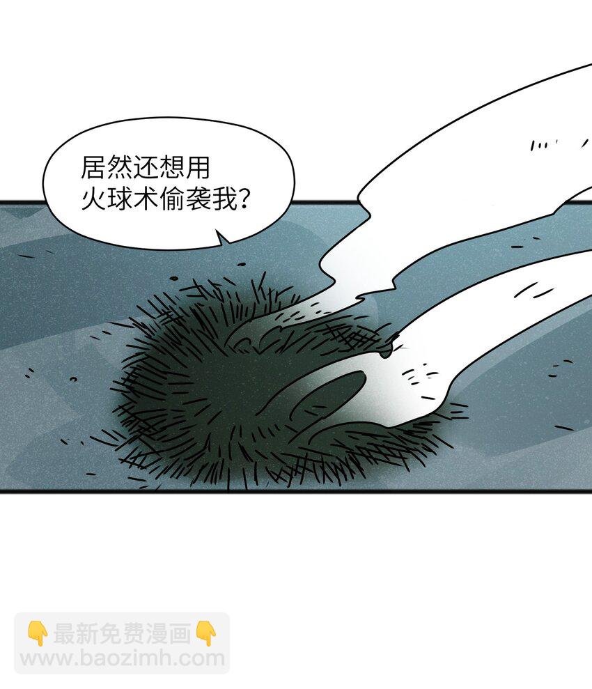 023 你当我是聋子吗？