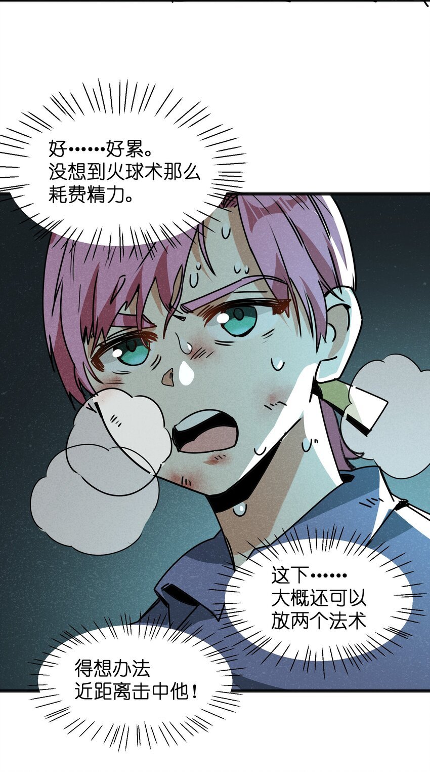 023 你当我是聋子吗？