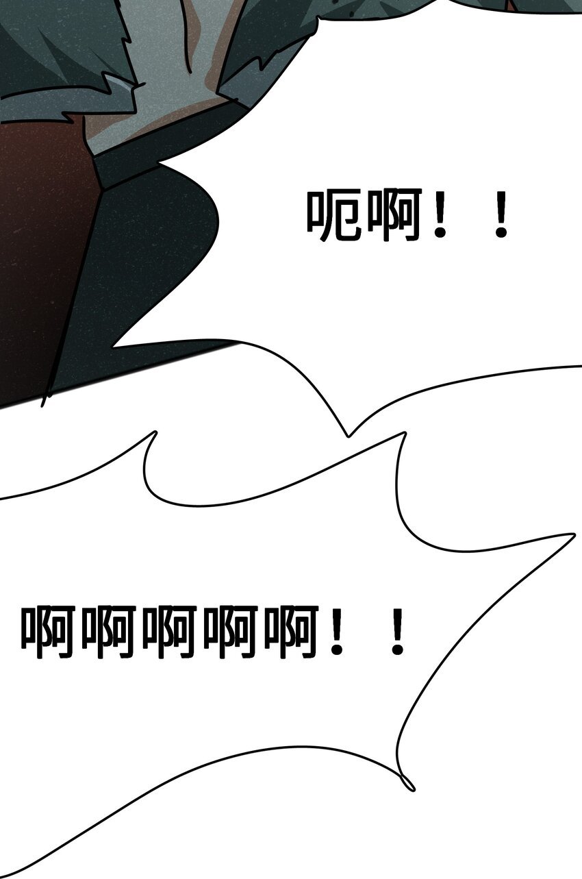023 你当我是聋子吗？