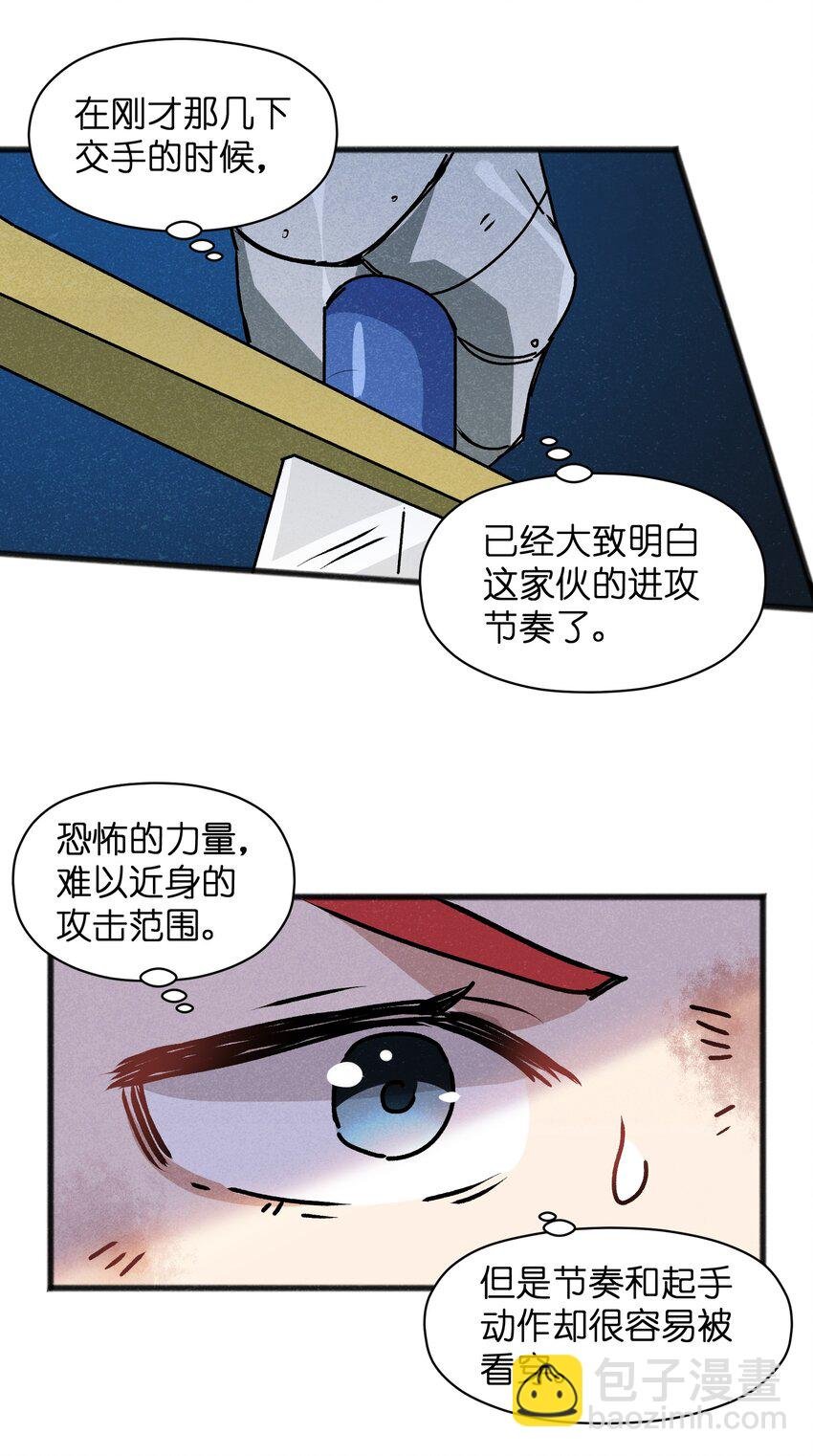 024 一个队伍两个笨蛋