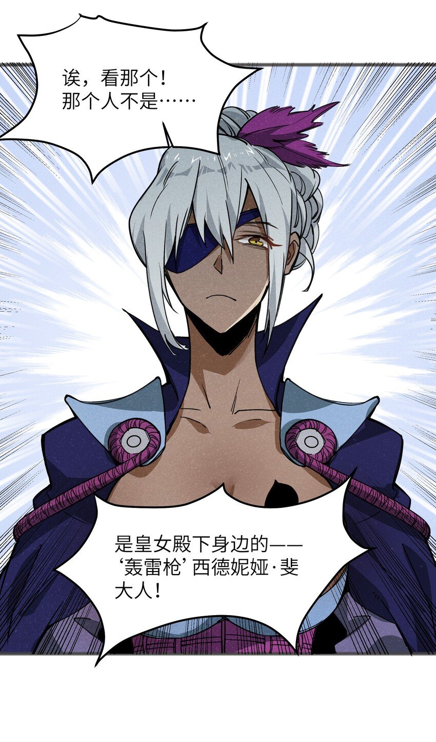 026 你们怎么敢！