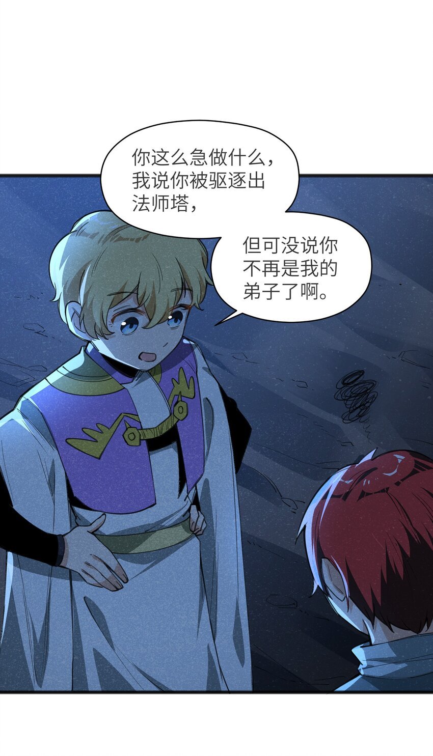 027 只有我能做到的事