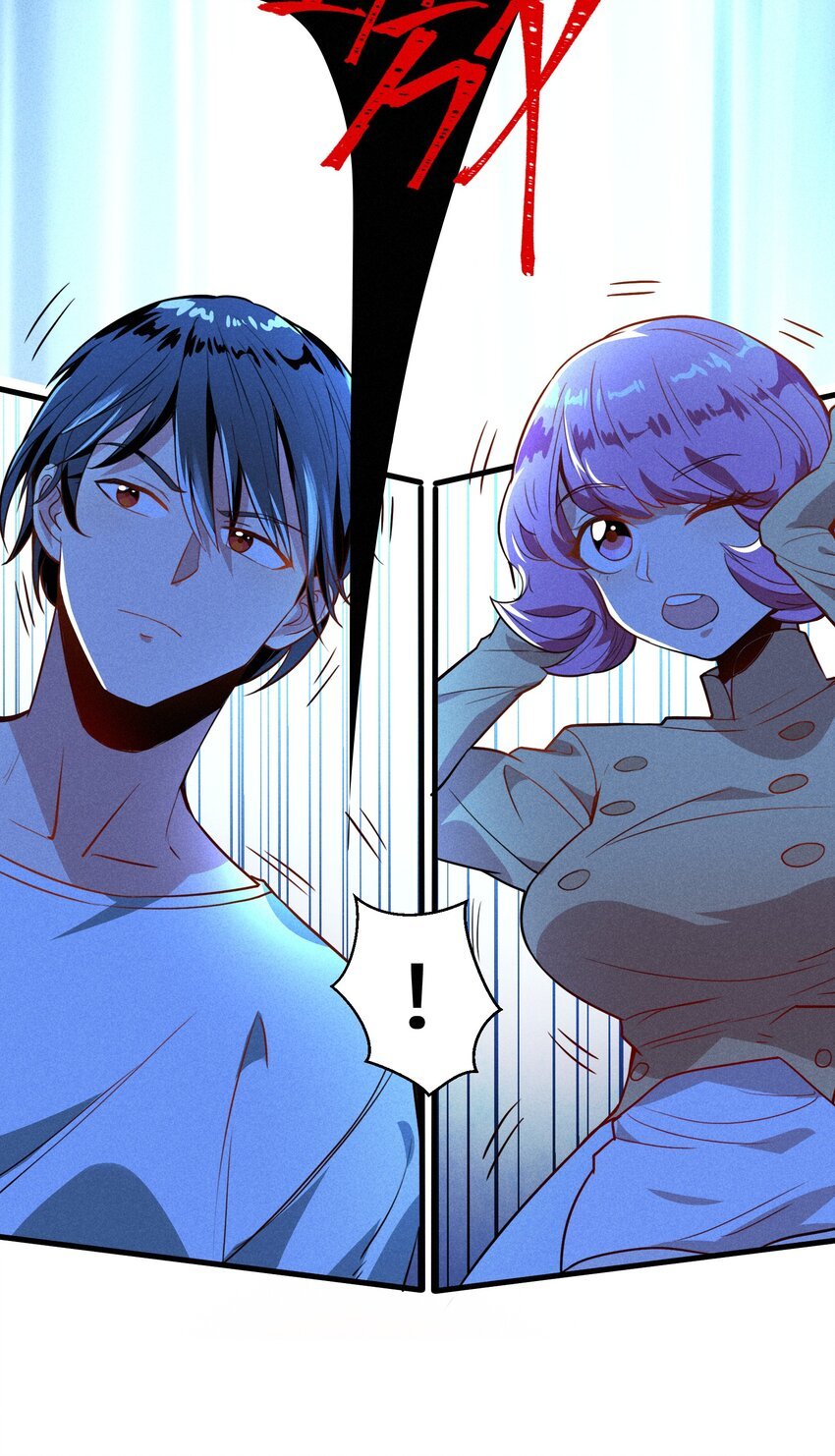 001（下） 村民A先生（下）