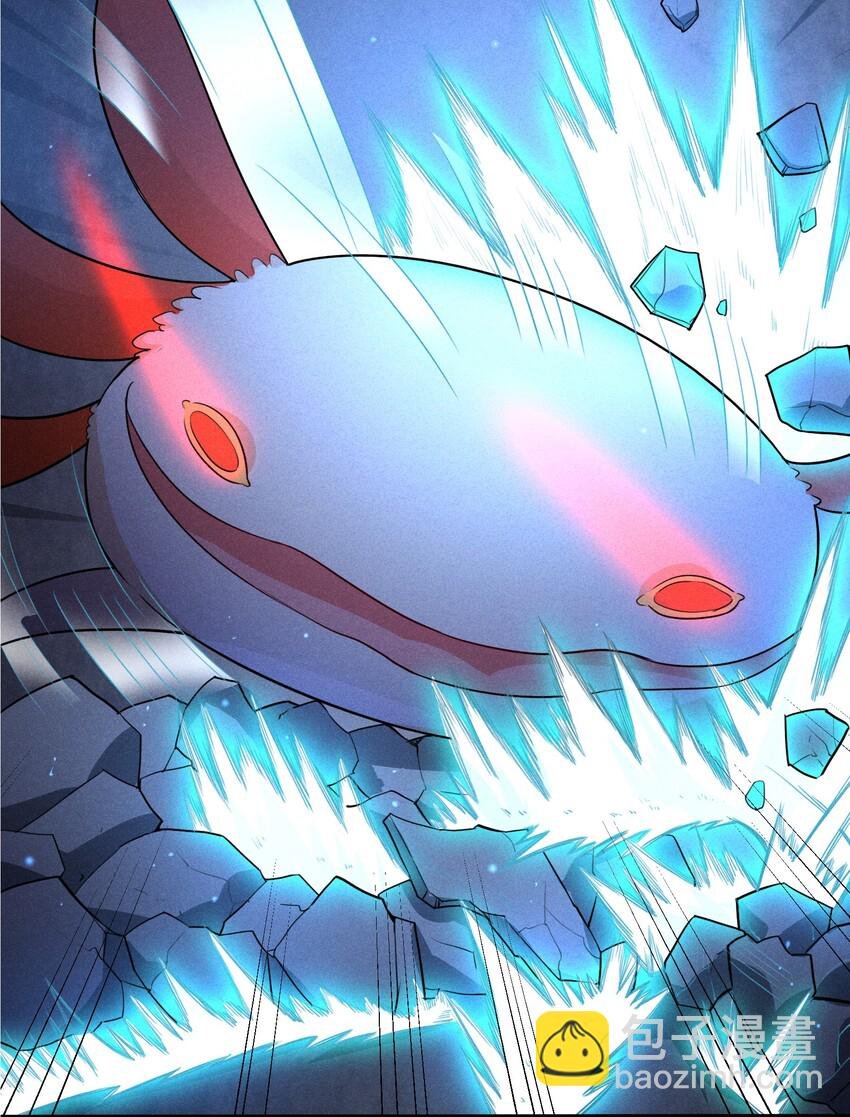 001（下） 村民A先生（下）