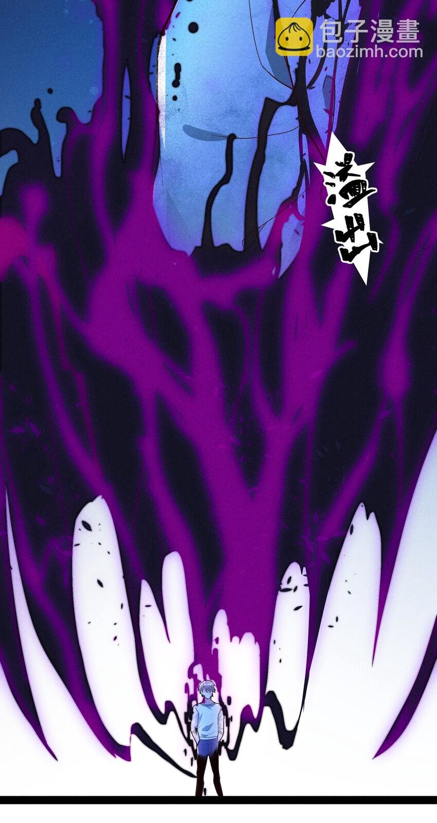 001（下） 村民A先生（下）