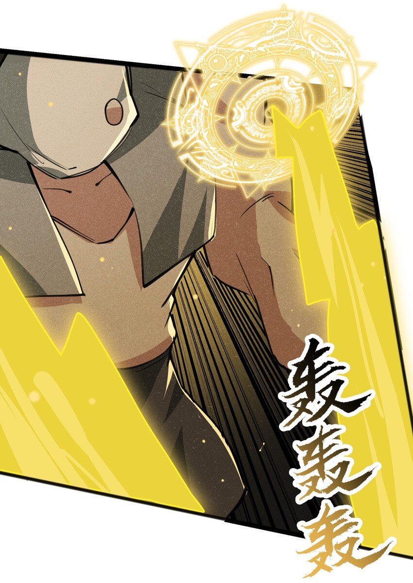 028 会发生什么事呢？
