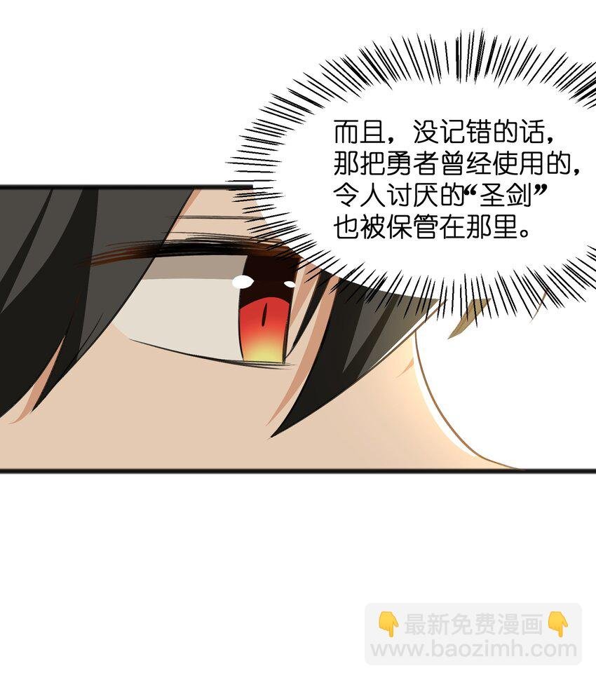 035 祭典真是令人期待啊！