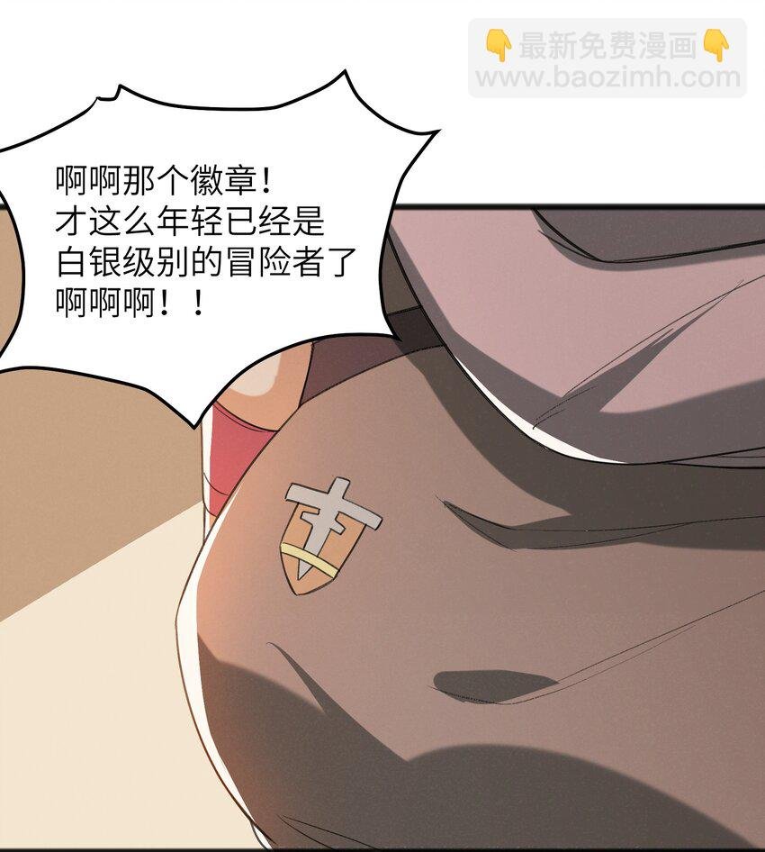 036 庆典真实太棒啦！