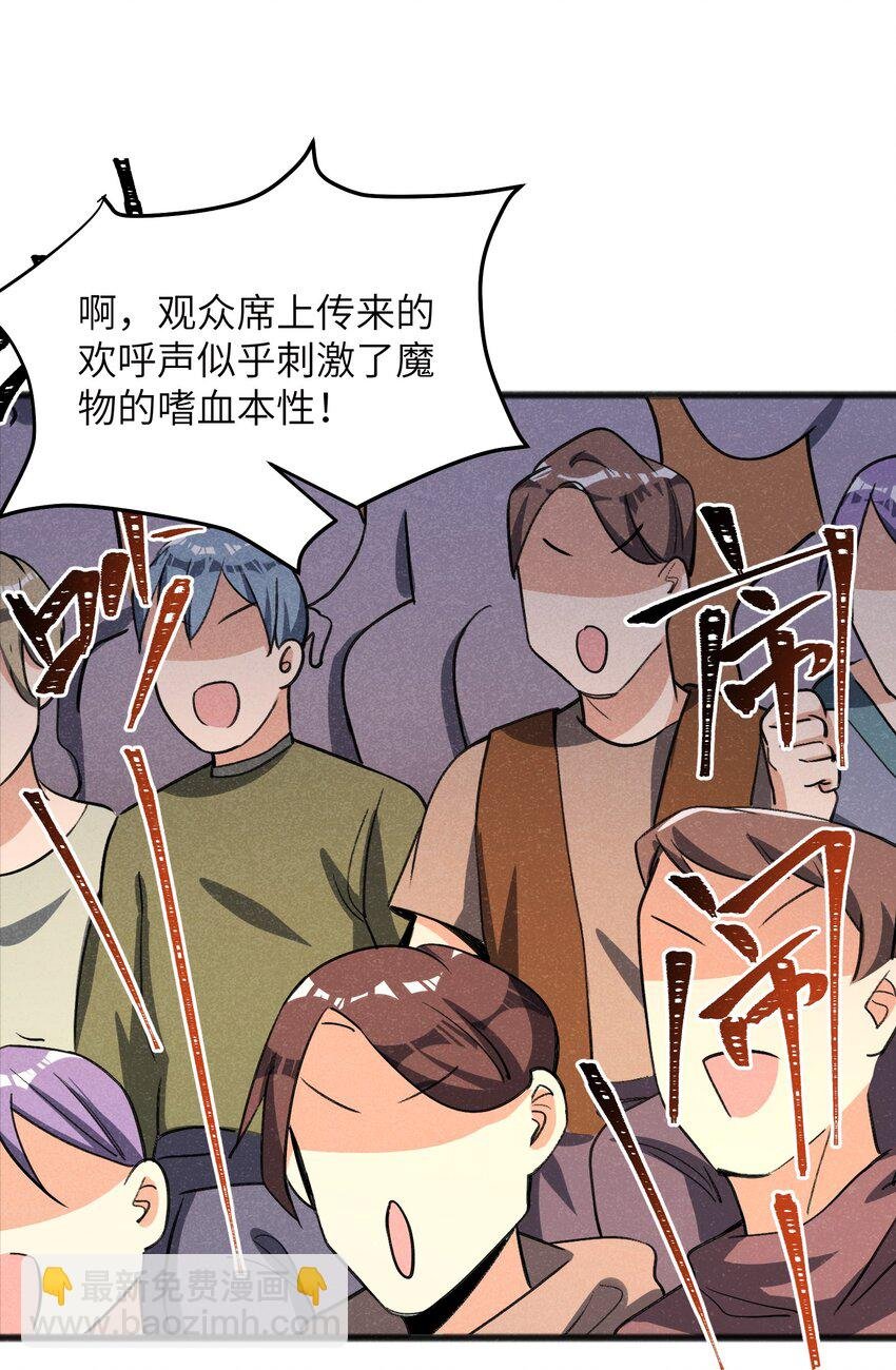 040 现在这个重要么！