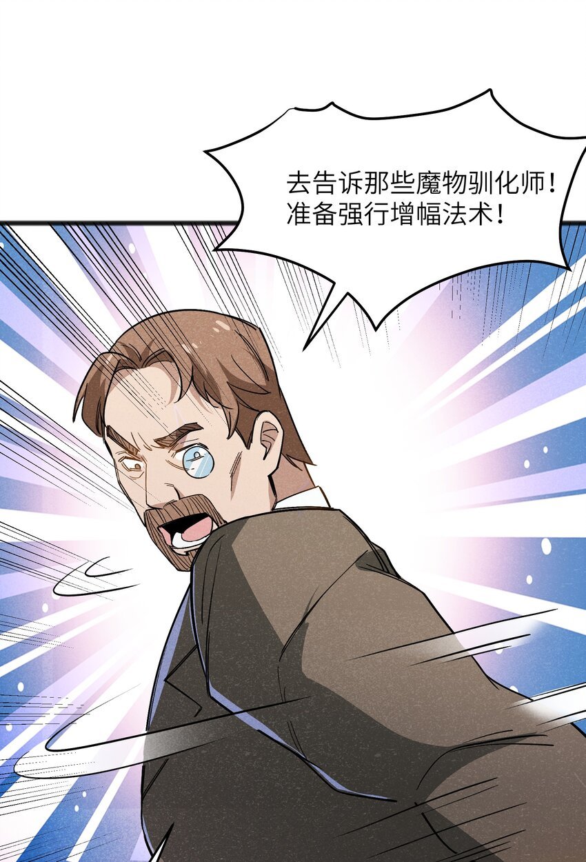 041 赌狗没有房子