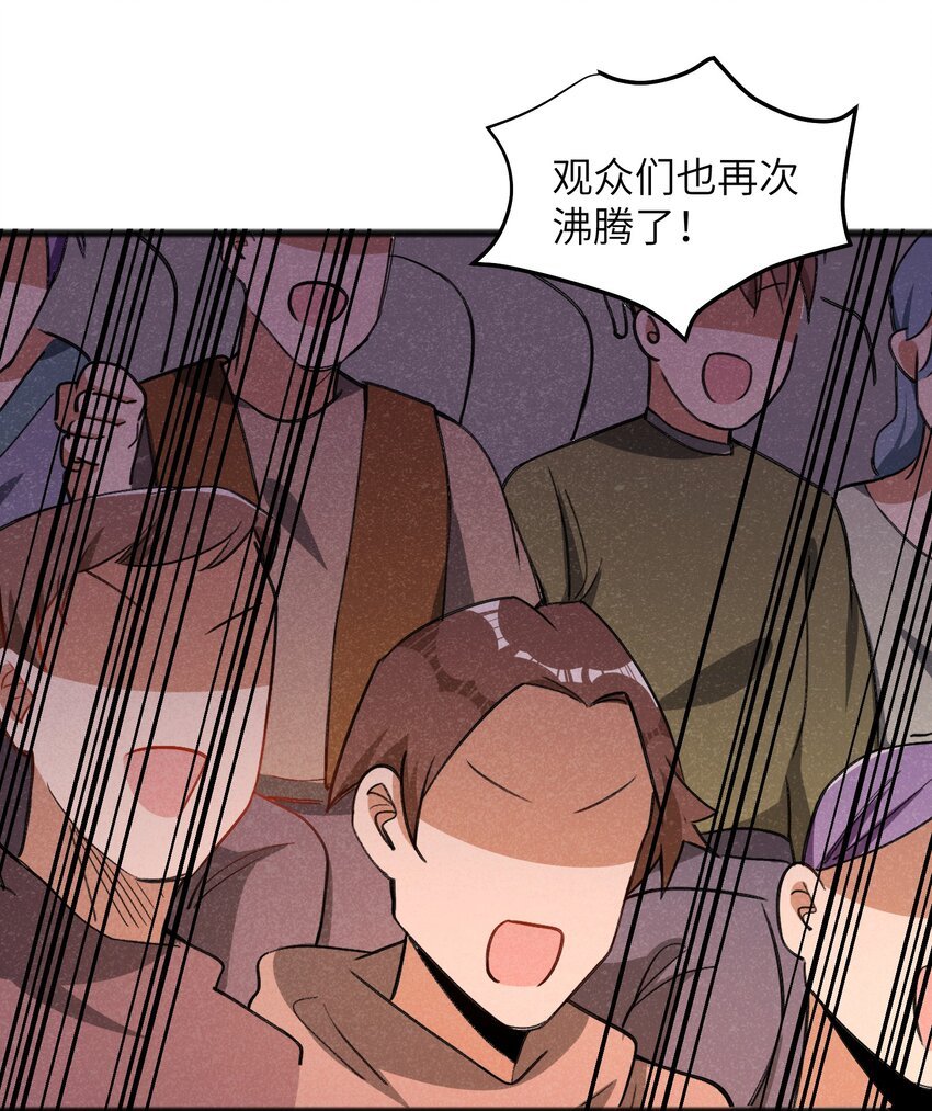 041 赌狗没有房子