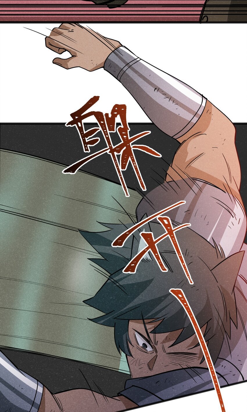 041 赌狗没有房子