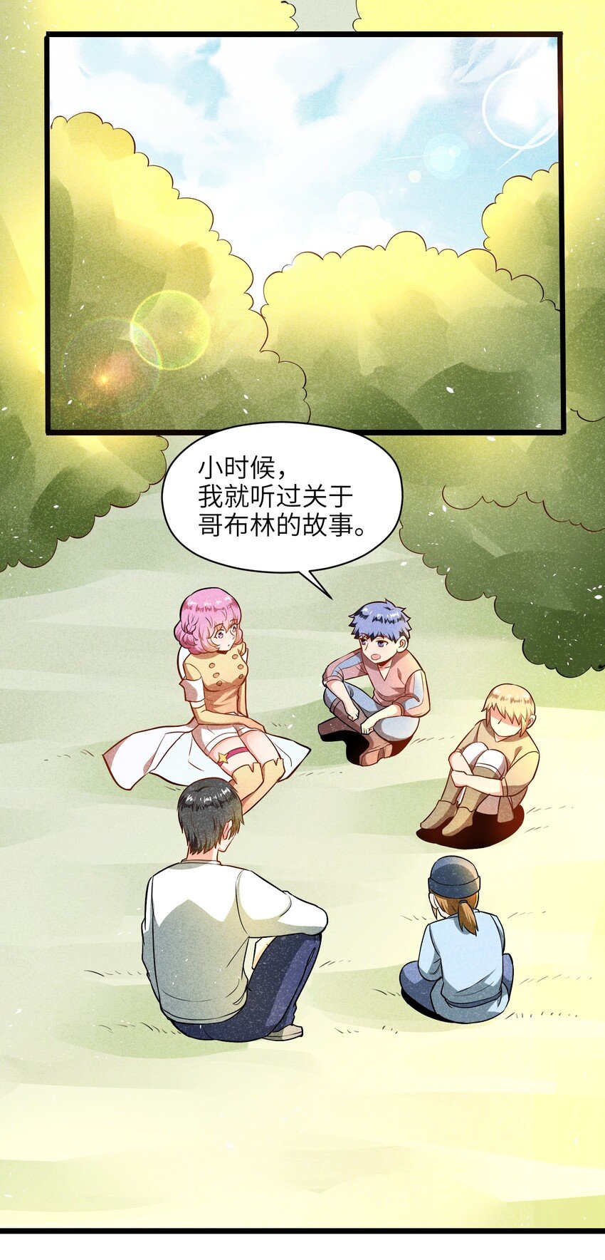 004 是时候取回你们曾经的荣光了