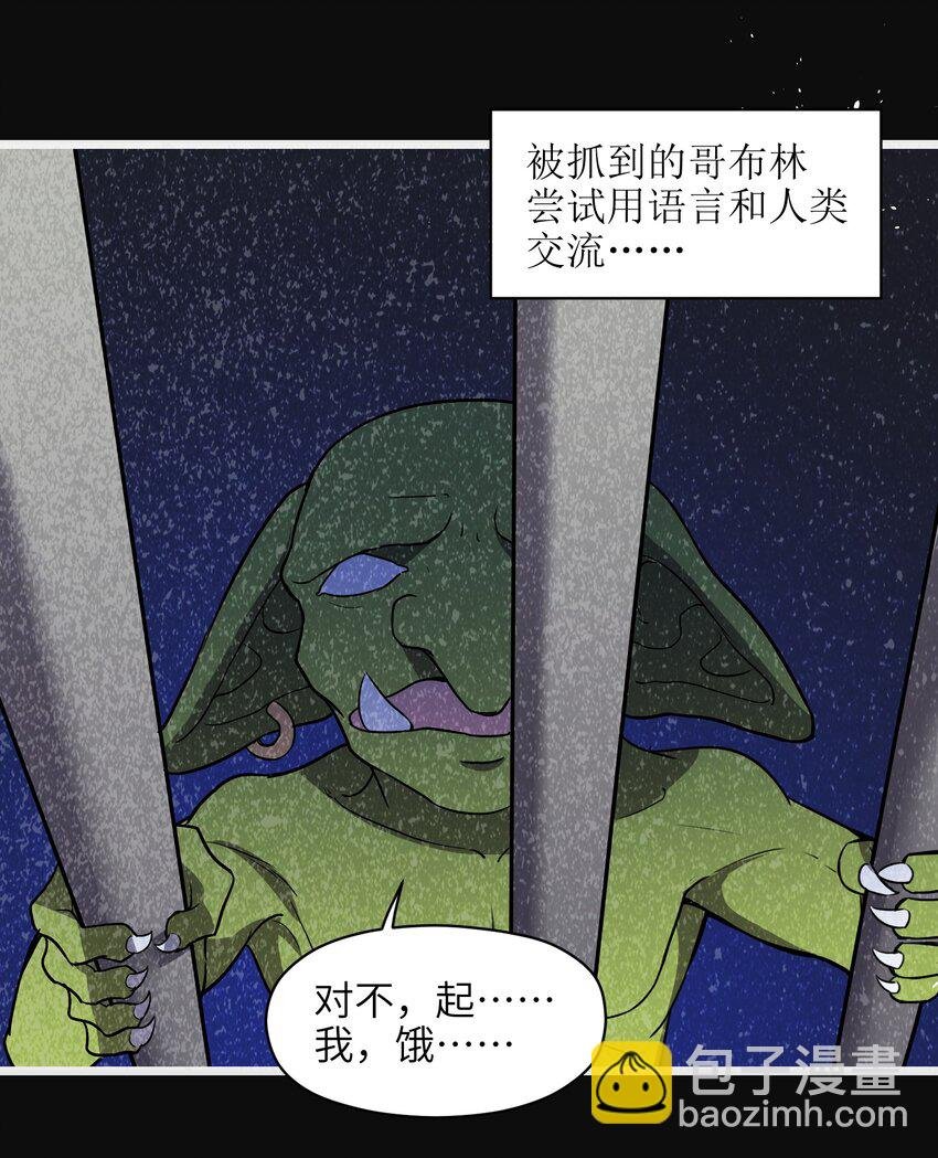 004 是时候取回你们曾经的荣光了
