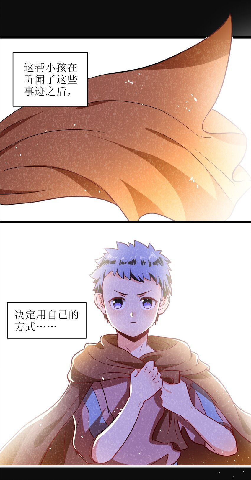 004 是时候取回你们曾经的荣光了