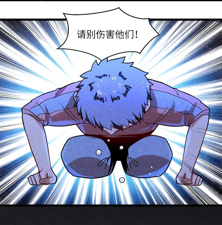 004 是时候取回你们曾经的荣光了