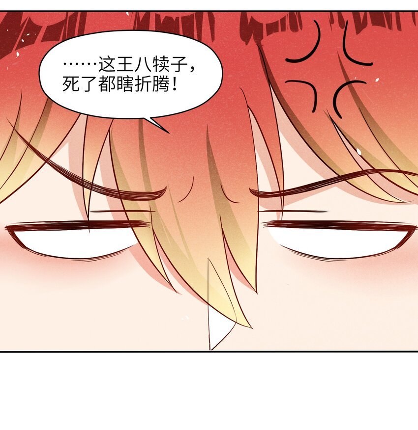 005 别开火，是友军！