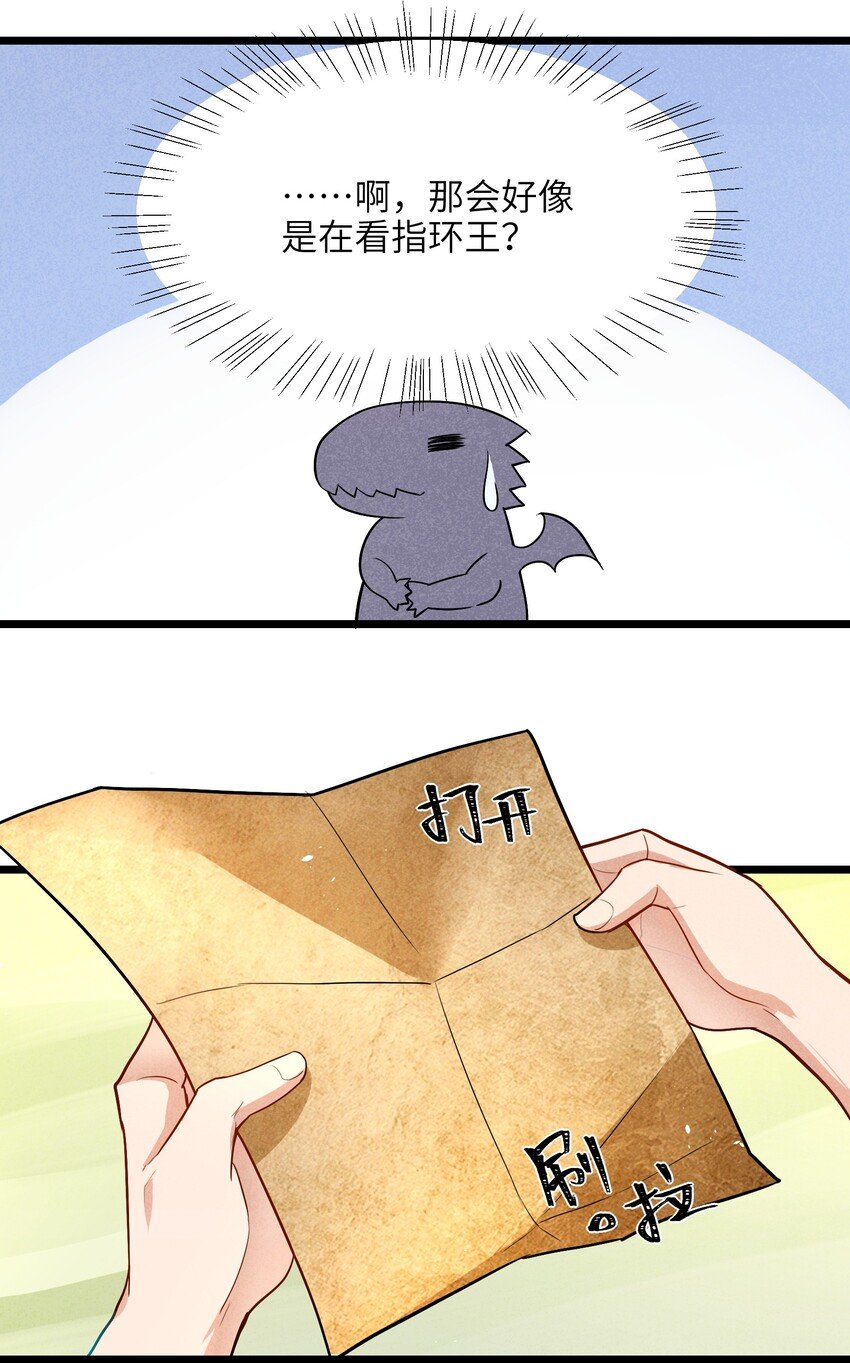 005 别开火，是友军！