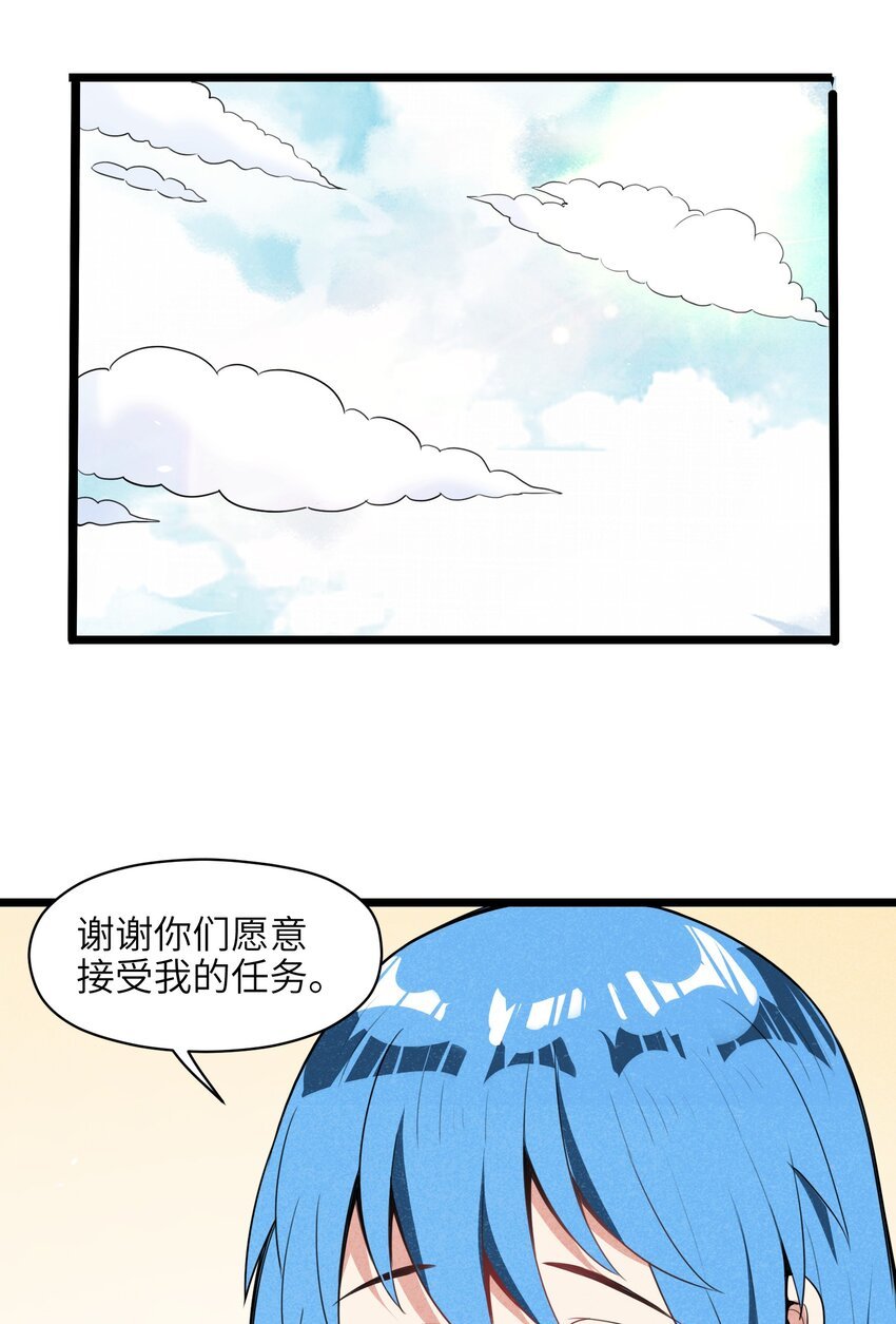 007 原来烤猪肉是这个味道？