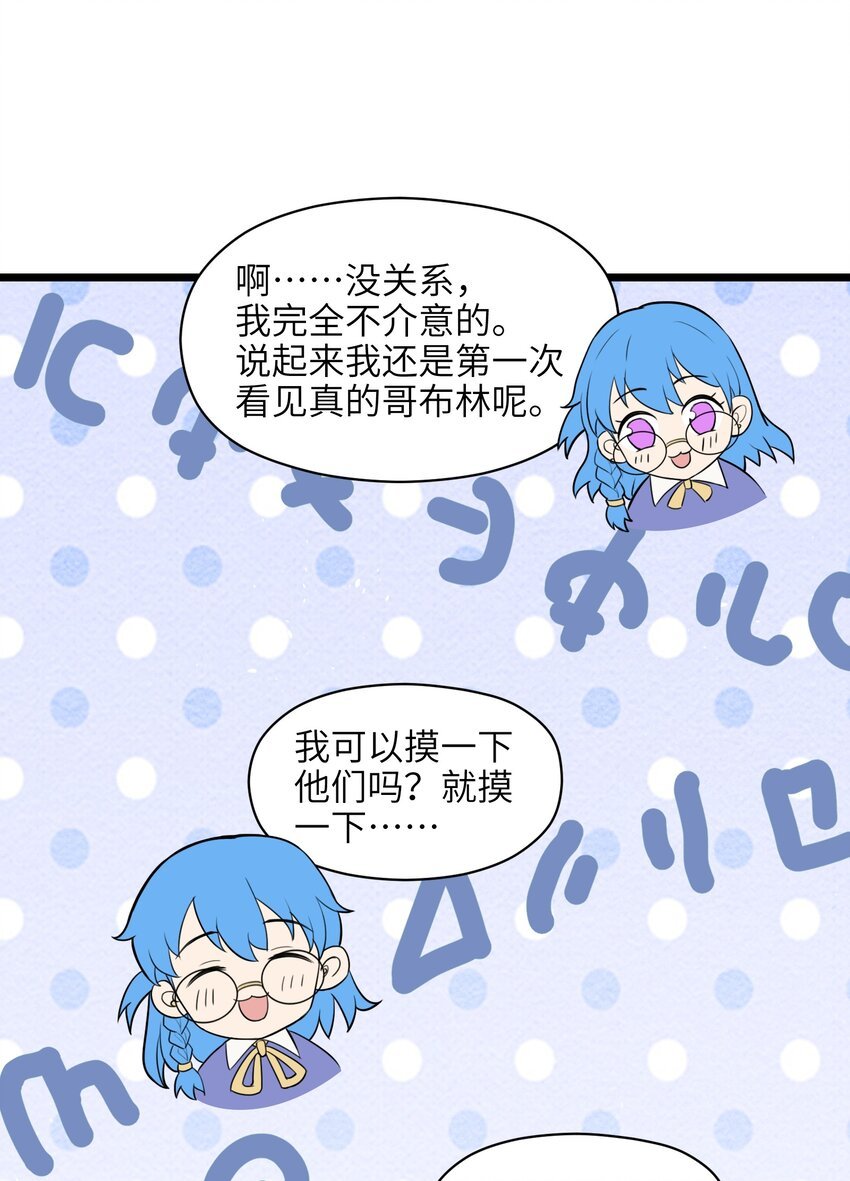 007 原来烤猪肉是这个味道？