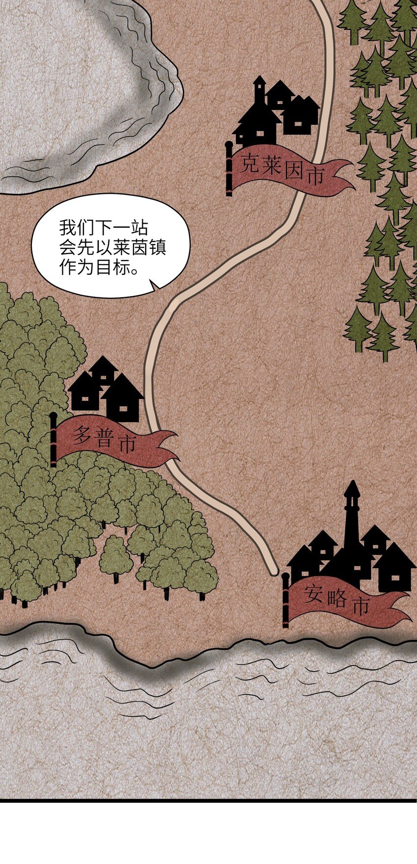 007 原来烤猪肉是这个味道？