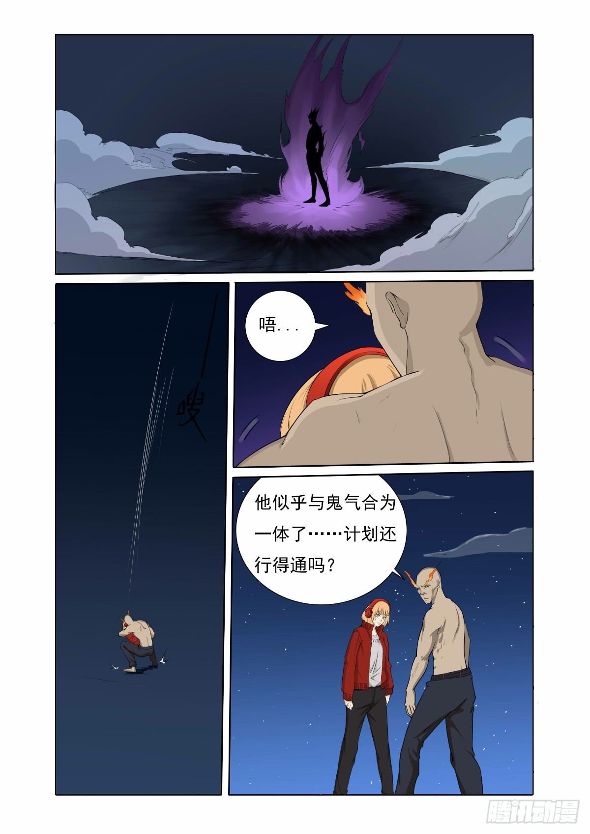 好久不见了