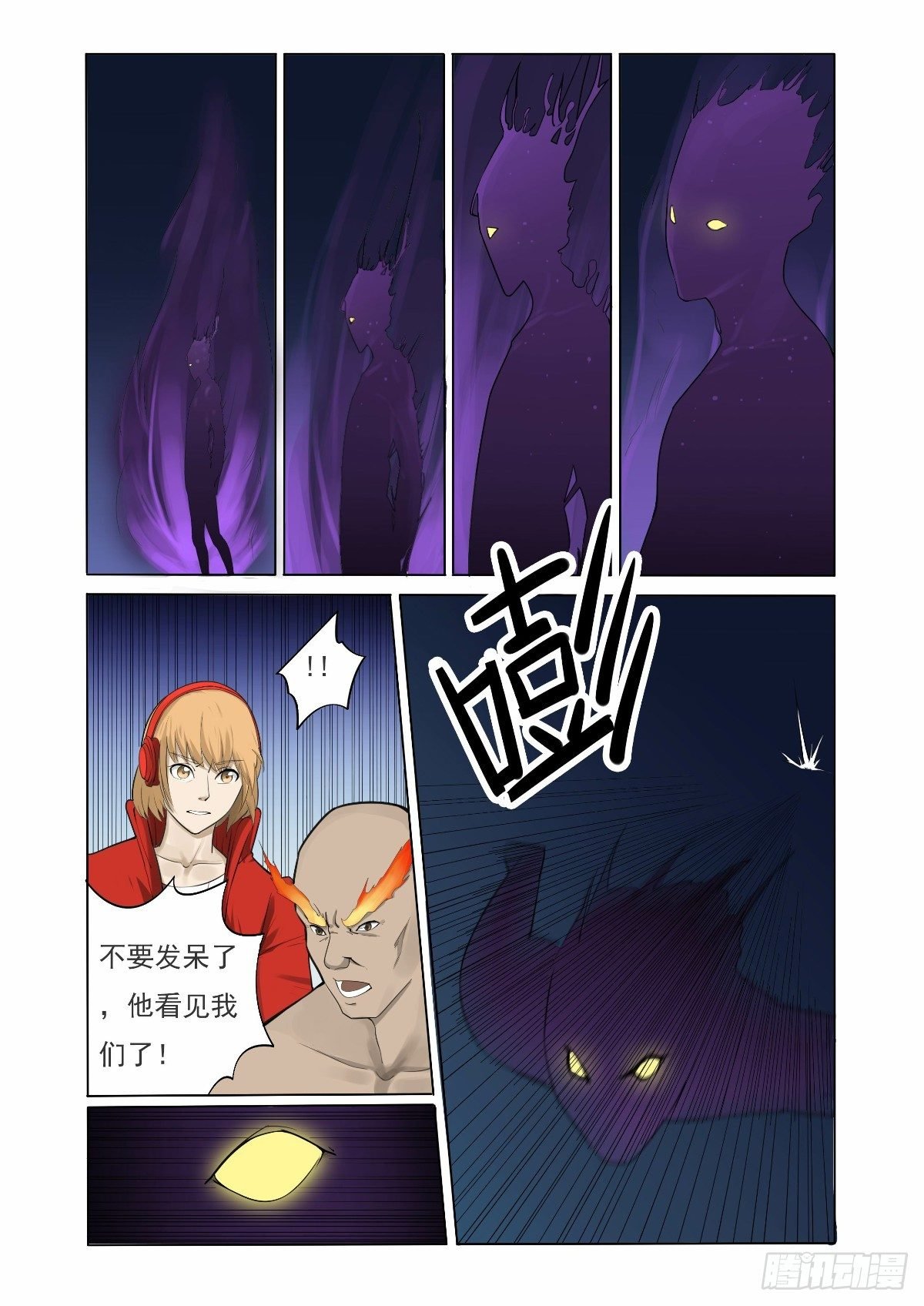 好久不见了