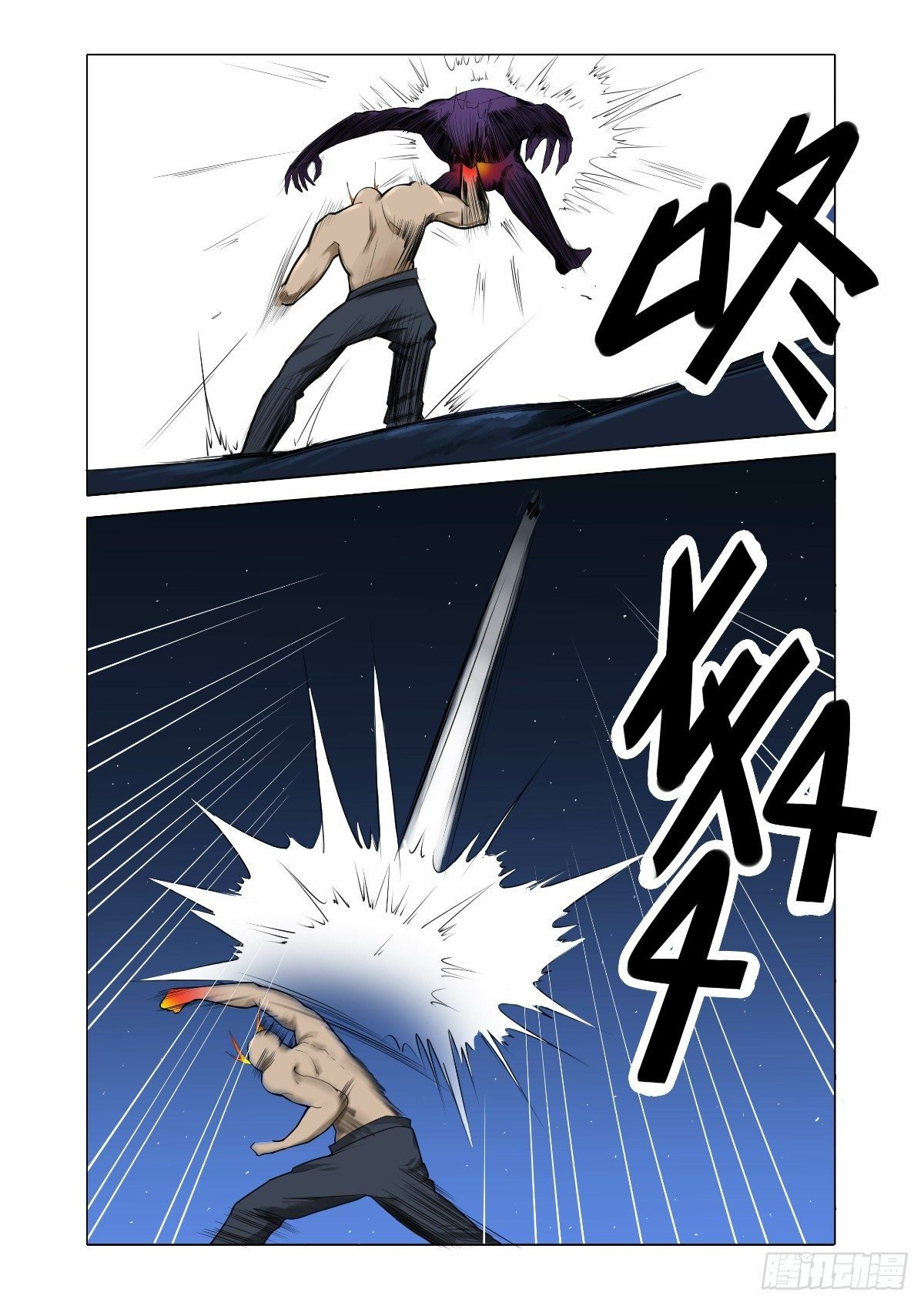 好久不见了