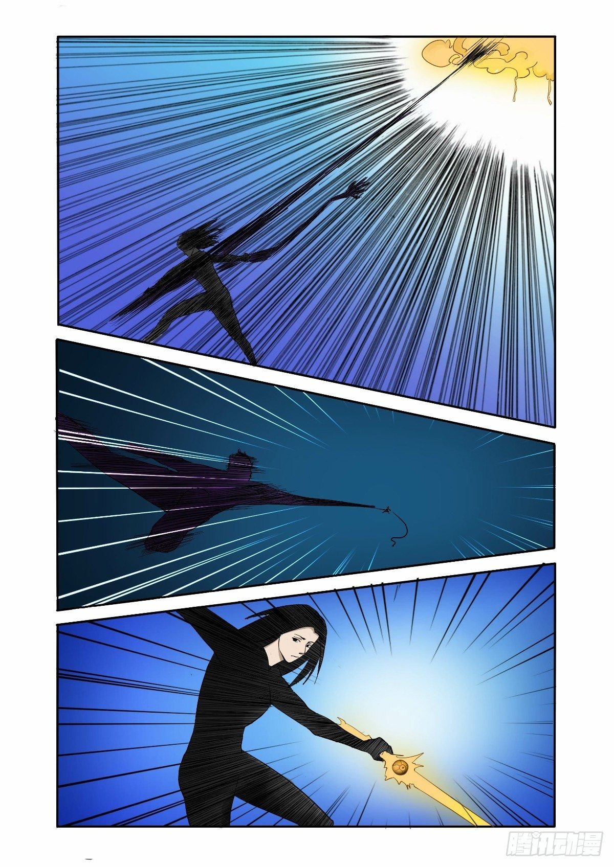 好久不见了