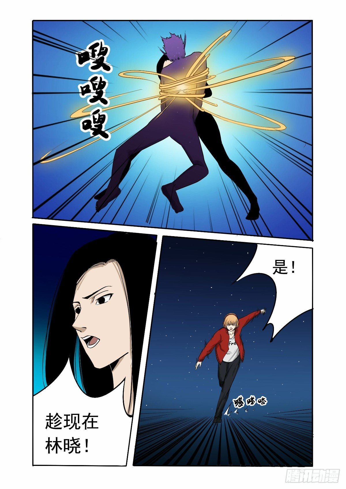 好久不见了