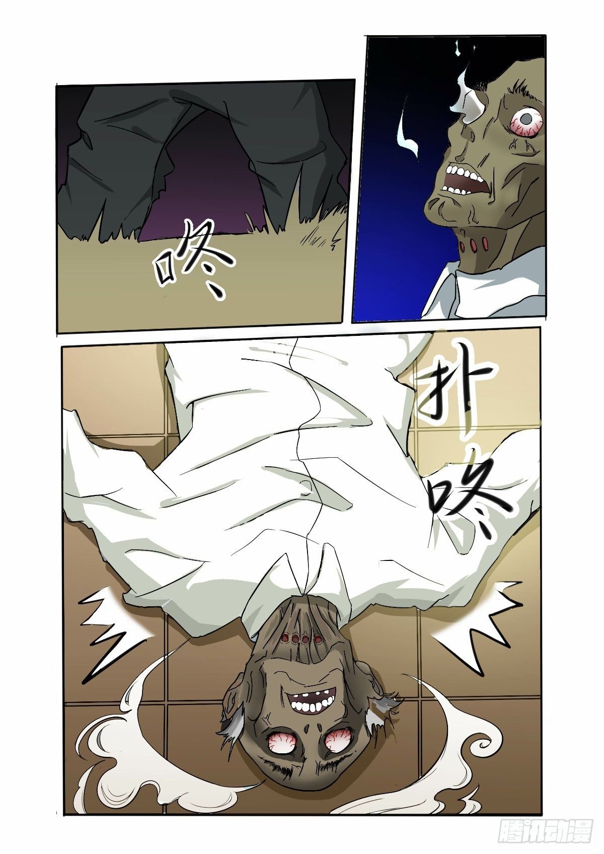 故事才刚刚开始